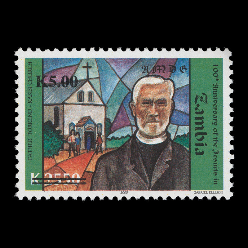 Zambia 2018 (MNH) K5/K2550 Father Torrend, Kasisi Church provisional