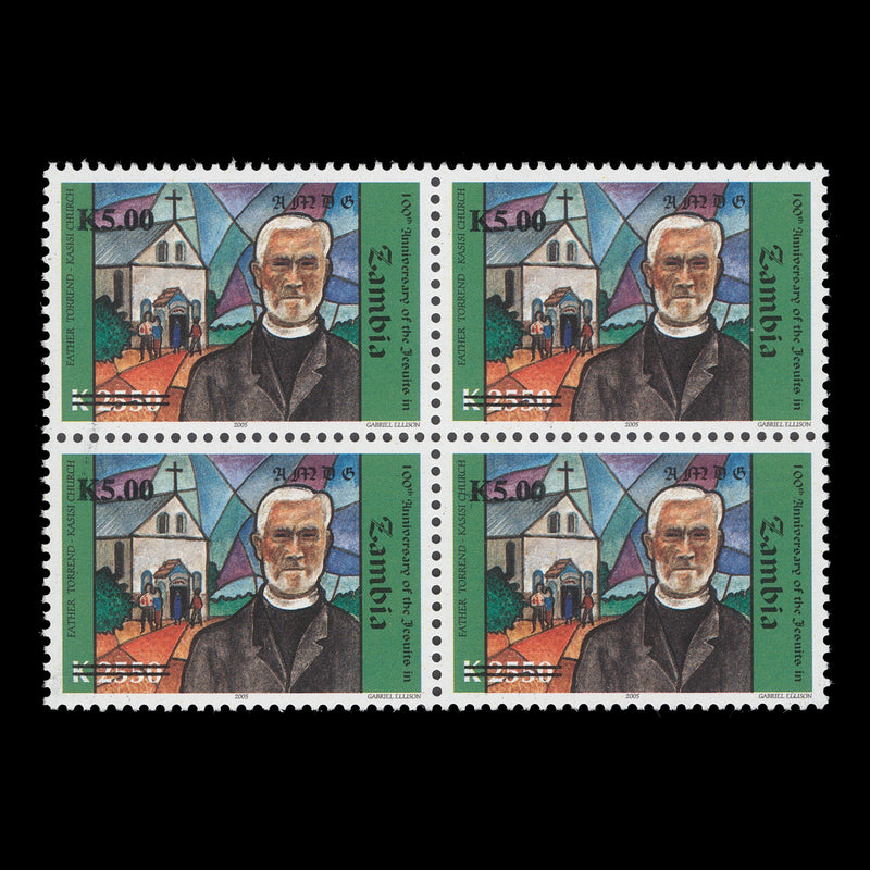 Zambia 2018 (MNH) K5/K2550 Father Torrend, Kasisi Church block