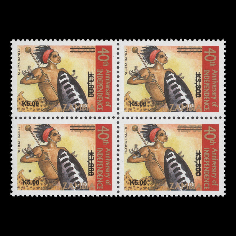 Zambia 2018 (MNH) K5/K3800/K2700 Ngoma Dancer block