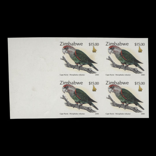 Zimbabwe 2000 Cape Parrot imperf proof block