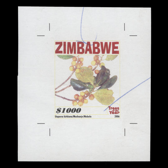 Zimbabwe 2006 Uaparca Kirkiana/Trees of the Year imperf proof missing border colour