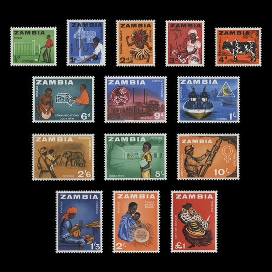 Zambia 1964 (MLH) Definitives