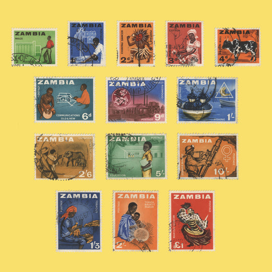 Zambia 1964 (Used) Definitives