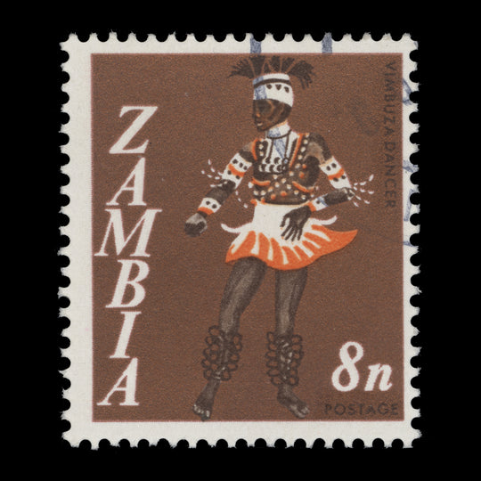 Zambia 1968 (Variety) 8n Vimbuza Dancer missing blue