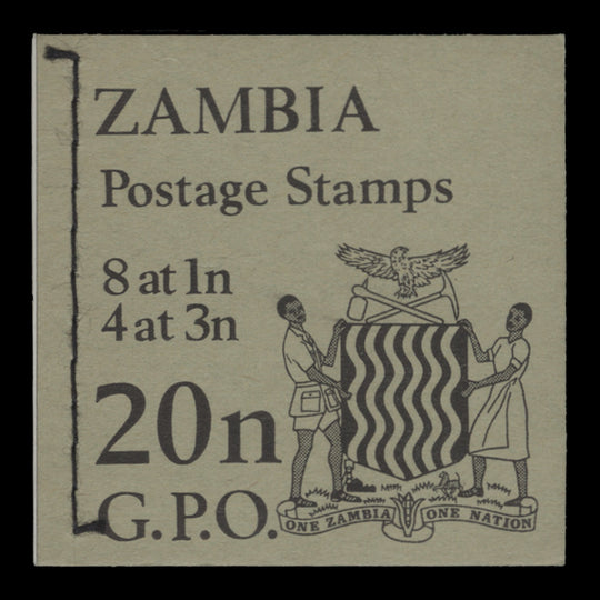 Zambia 1970 20n Olive stitched booklet