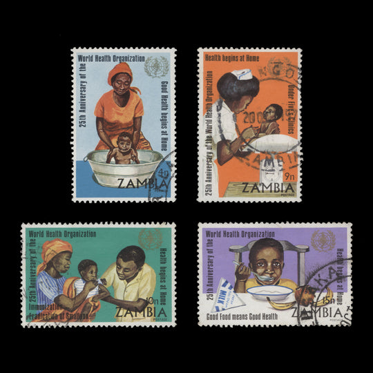 Zambia 1973 (Used) WHO Anniversary set
