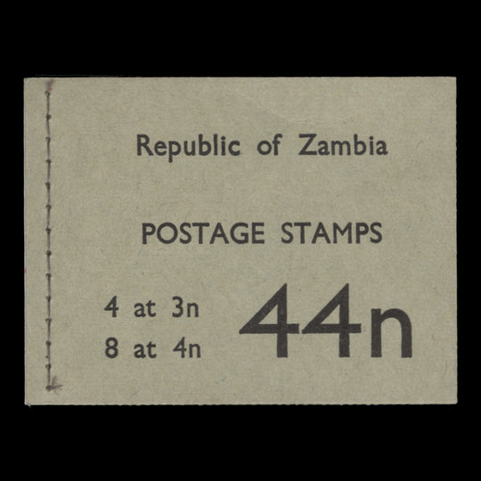 Zambia 1976 44n Olive stitched booklet