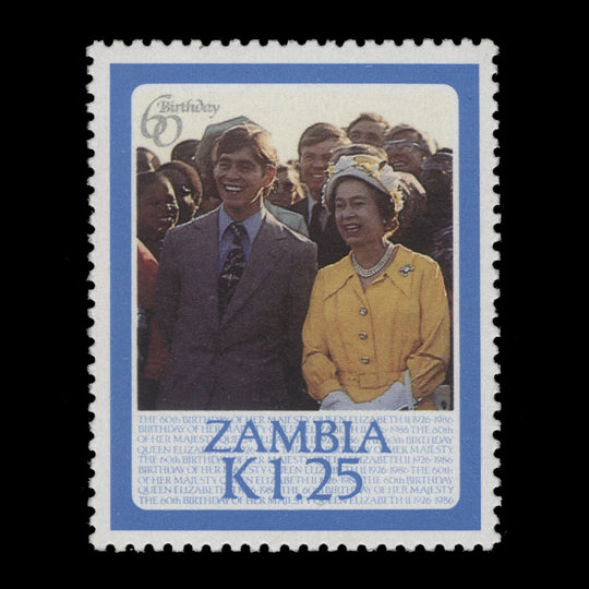 Zambia 1986 (MNH) K1.25 Queen Elizabeth II's Birthday, perf 14 x 14½