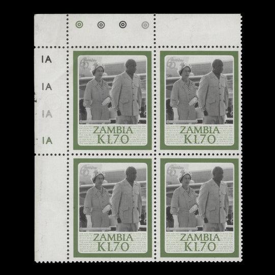 Zambia 1986 (MNH) K1.70 Queen Elizabeth II's Birthday plate block, perf 14 x 14½