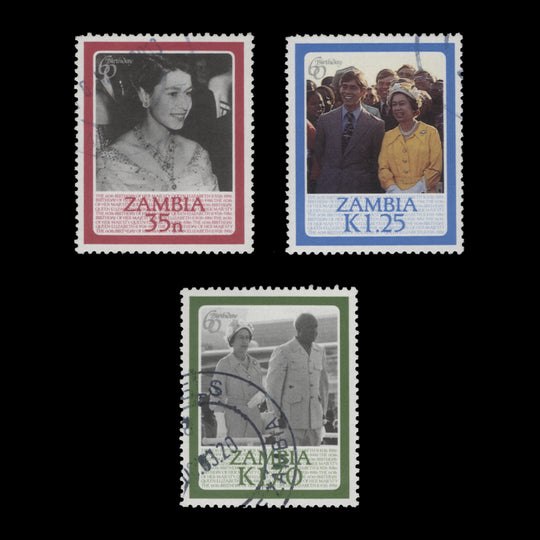 Zambia 1986 (Used) Queen Elizabeth II's Birthday singles, perf 14 x 14½