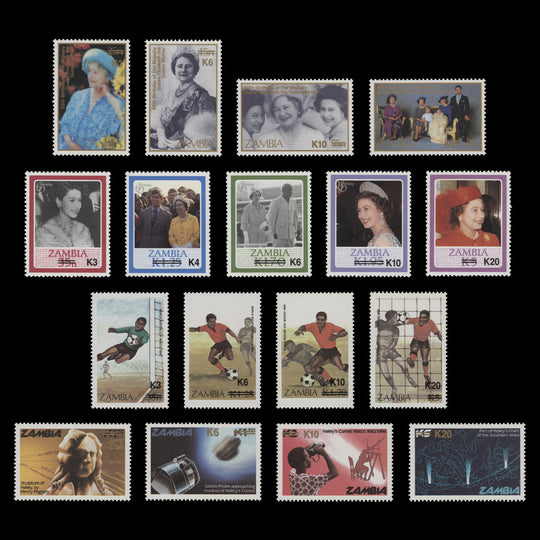 Zambia 1987 (MNH) Provisionals, 14 September