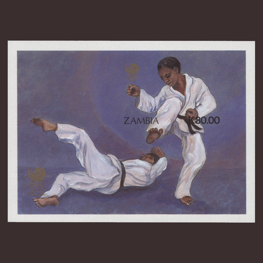 Zambia 1988 (Variety) Judo/Olympic Games, Seoul imperforate miniature sheet