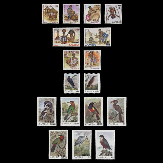 Zambia 1989 (MNH) Provisionals, 1 July