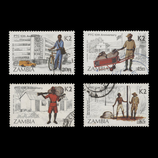 Zambia 1991 (Used) PTC Anniversary provisionals