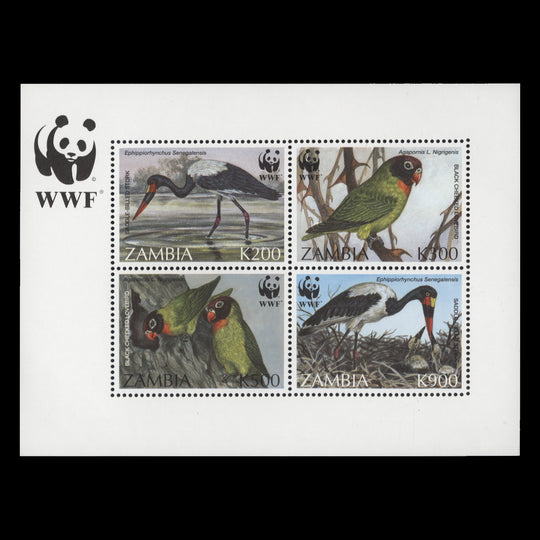 Zambia 1996 (MNH) Endangered Birds miniature sheet