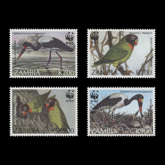 Zambia 1996 (MNH) Endangered Birds set
