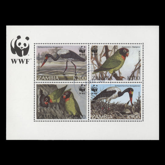Zambia 1996 (Used) Endangered Birds miniature sheet