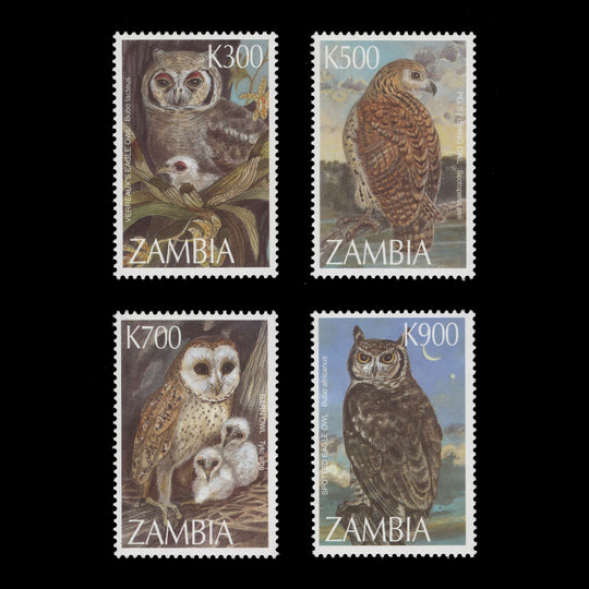 Zambia 1997 (MNH) Owls set