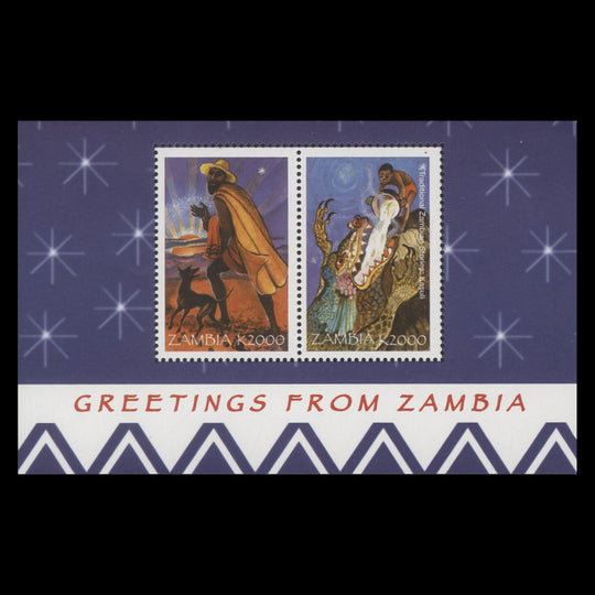Zambia 1998 (MNH) Christmas miniature sheet