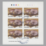 Zambia 1998 (Variety) Mushrooms of the World imperforate sheetlets