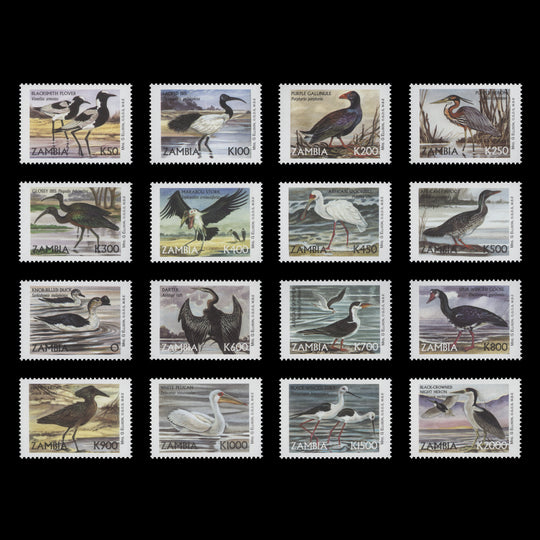 Zambia 1999-01 (MNH) Water Birds definitives