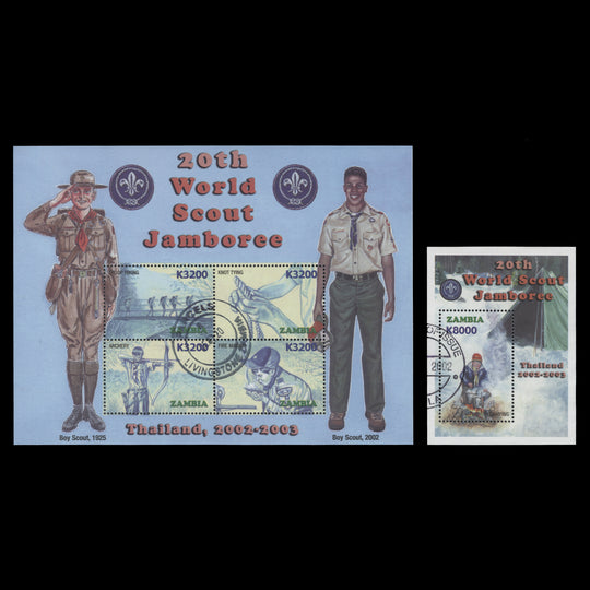 Zambia 2002 (Used) World Scout Jamboree miniature sheets