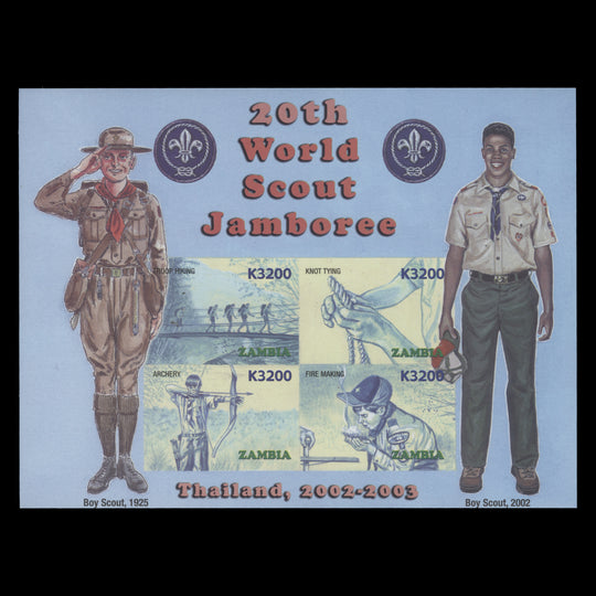 Zambia 2002 (Variety) World Scout Jamboree imperforate miniature sheet
