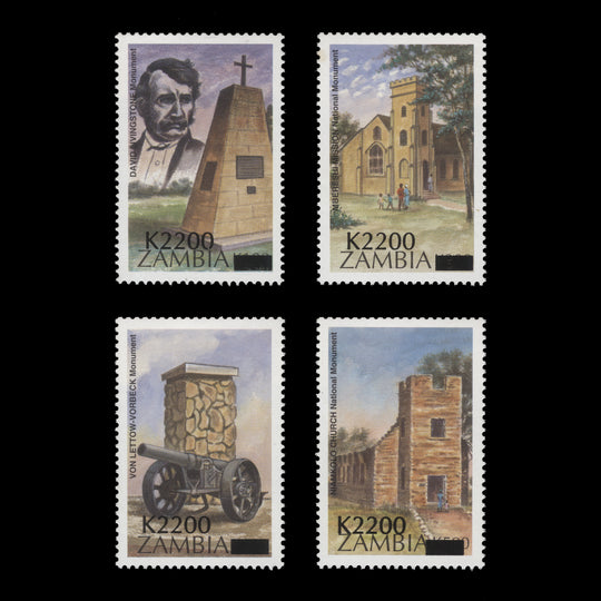 Zambia 2003 (MNH) Monuments Provisionals, 26 June