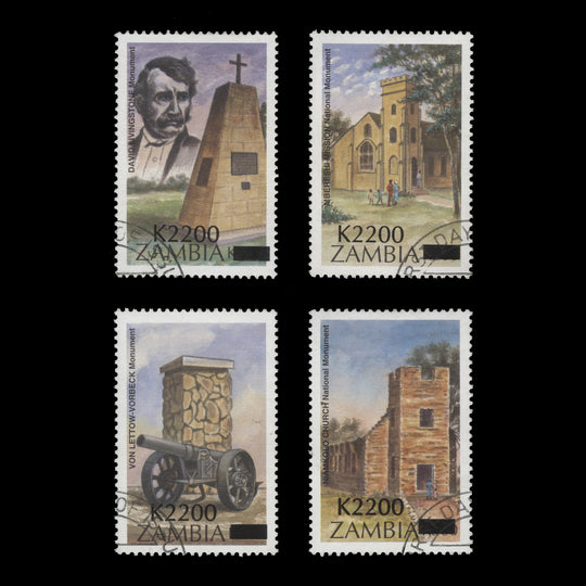 Zambia 2003 (Used) Monuments Provisionals, 26 June