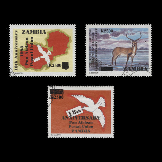 Zambia 2003 (Used) PAPU Anniversary Provisionals, 26 June