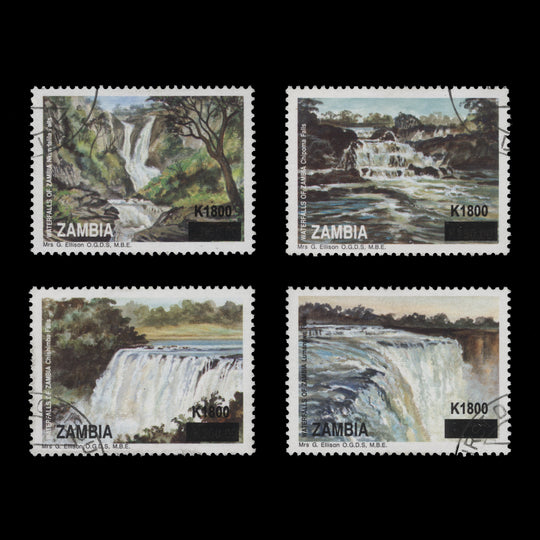 Zambia 2003 (Used) Waterfalls Provisionals, 26 June