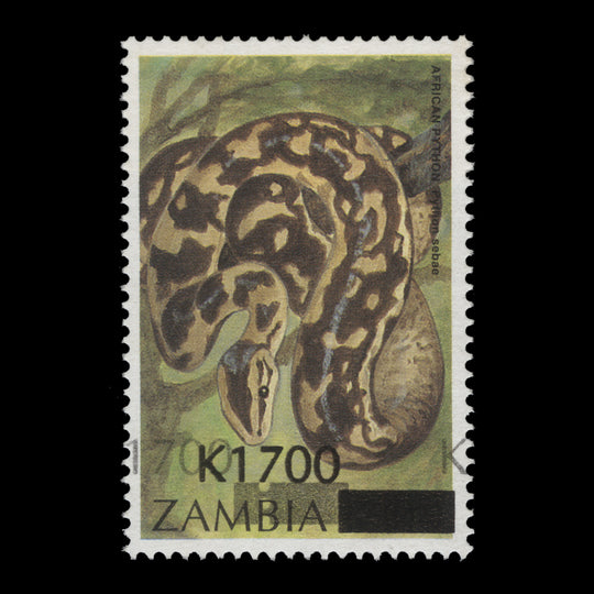 Zambia 2003 (Variety) K1700/K300 African Python with double surcharge