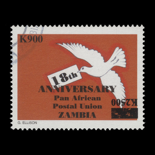Zambia 2003 (Variety) K2500/K900 PAPU Anniversary with inverted surcharge