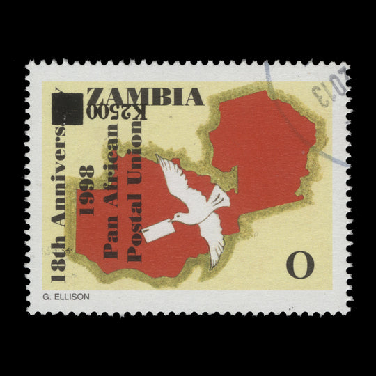 Zambia 2003 (Variety) K2500/O PAPU Anniversary with inverted surcharge