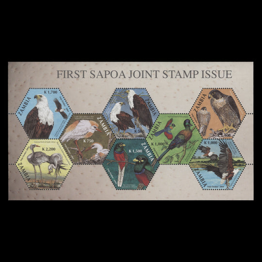 Zambia 2004 (MNH) National Birds miniature sheet