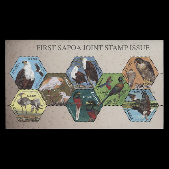 Zambia 2004 (Used) National Birds miniature sheet