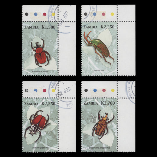 Zambia 2005 (CTO) Beetles set