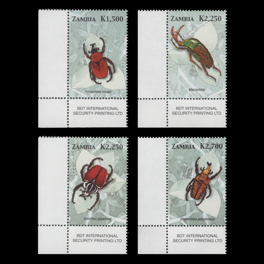 Zambia 2005 (MNH) Beetles set