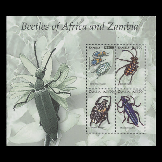 Zambia 2005 (MNH) Beetles sheetlet