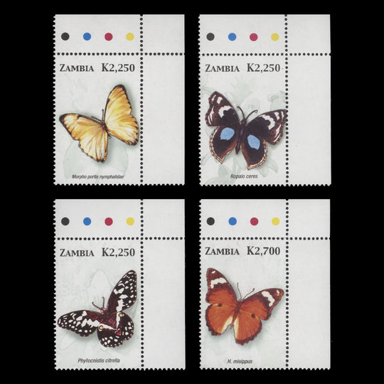 Zambia 2005 (MNH) Butterflies & Moths set