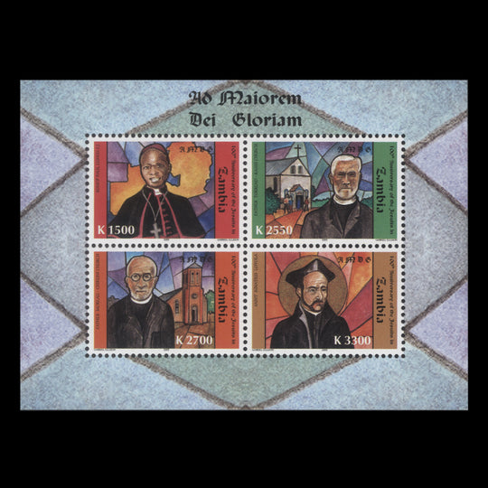 Zambia 2005 (MNH) Jesuits Centenary miniature sheet