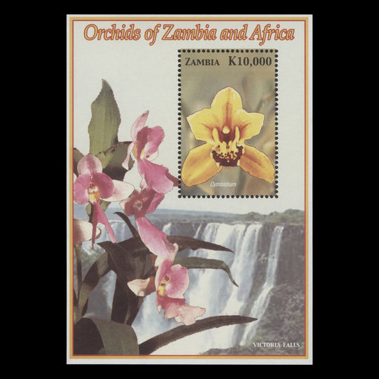 Zambia 2005 (MNH) Orchids miniature sheet