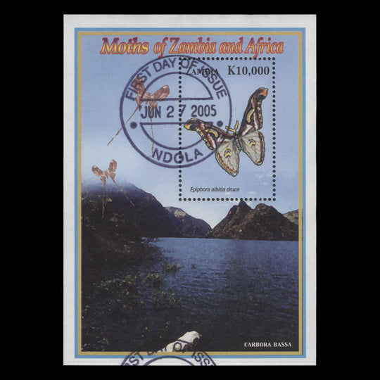 Zambia 2005 (Used) Butterflies & Moths miniature sheet