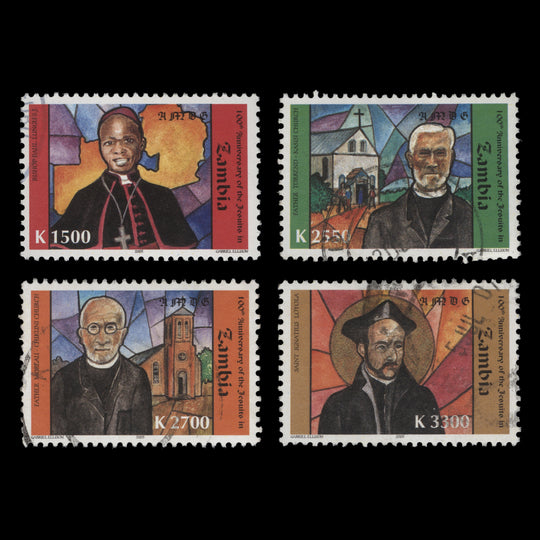 Zambia 2005 (Used) Jesuits Centenary set