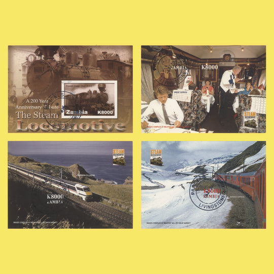 Zambia 2005 (Variety) Steam Locomotives Bicentenary imperforate miniature sheets