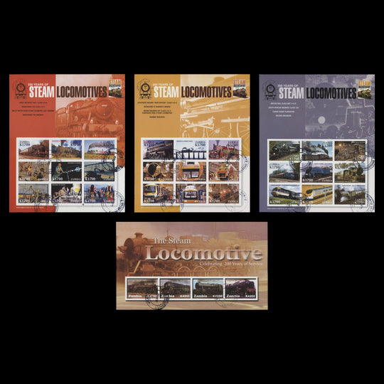 Zambia 2005 (Variety) Steam Locomotives Bicentenary imperforate sheetlets