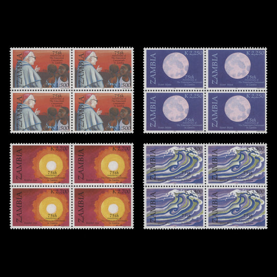 Zambia 2006 (MNH) Franciscan Conventuals Anniversary blocks
