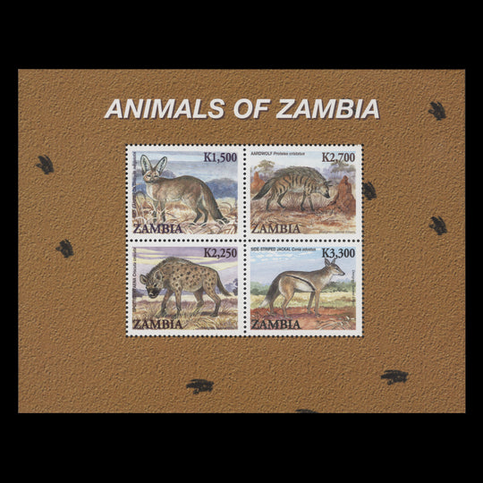 Zambia 2007 (MNH) Animals miniature sheet