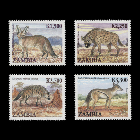 Zambia 2007 (MNH) Animals set