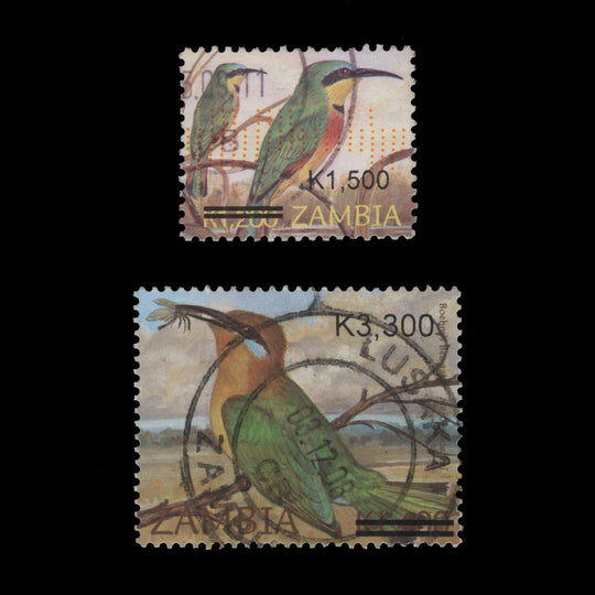 Zambia 2007 (Used) Birds Provisionals, 19 March